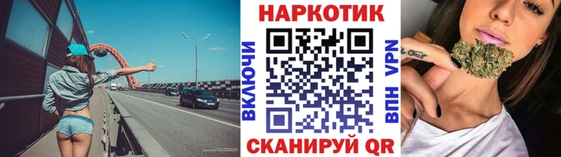 ГАШ Жердевка