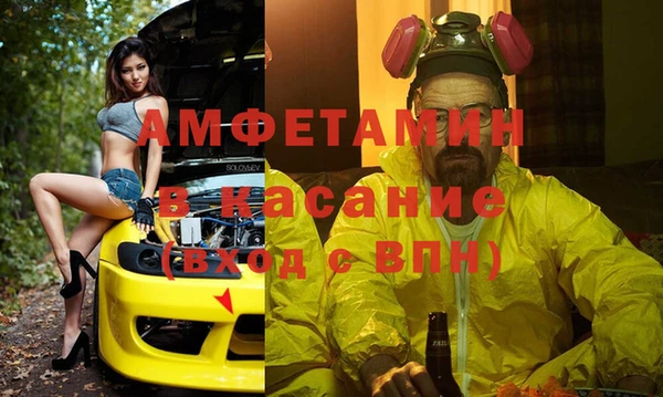 метадон Абаза