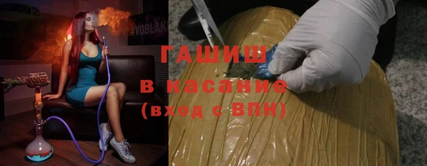 метадон Абаза