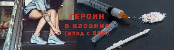 метадон Абаза