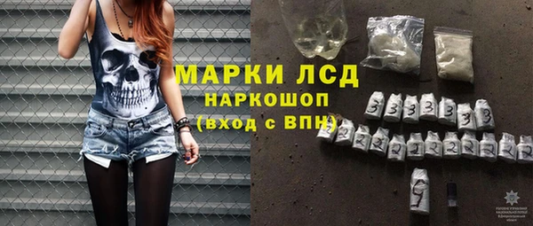 метадон Абаза