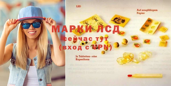 метадон Абаза