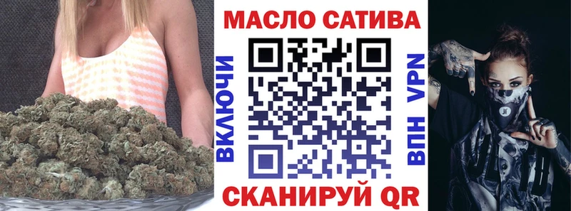 Дистиллят ТГК вейп с тгк  Жердевка 